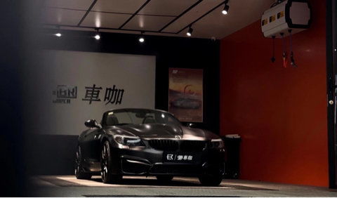 汽車美容 讓愛車重煥光彩的細致藝術